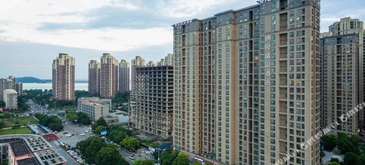 纳良泊酒店(杭州下沙江滨地铁站店)图片