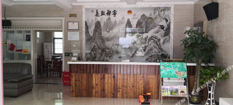 资溪小象人家民宿图片