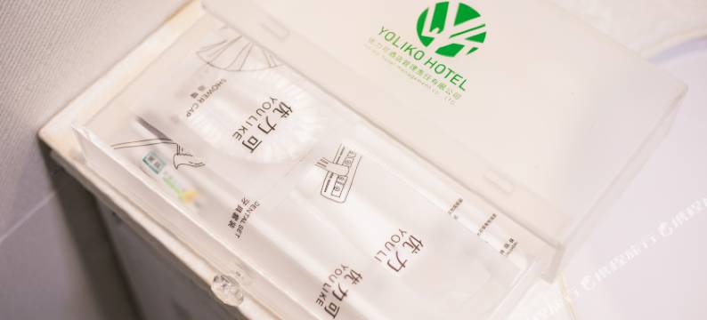 重庆优力可酒店(大石坝店)图片