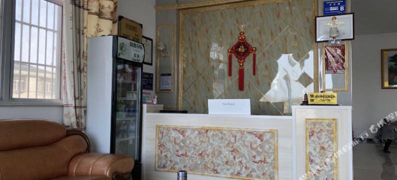 谷城如意宾馆图片