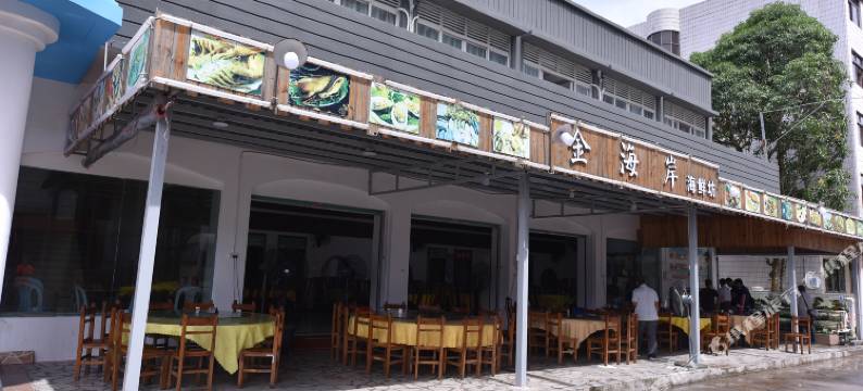 台山上川岛景悦酒店图片