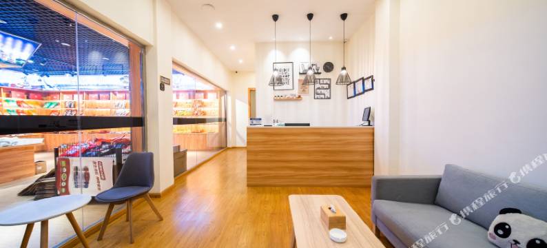 康定悠悠怡居民宿图片