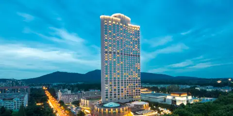 南京維景國際酒店