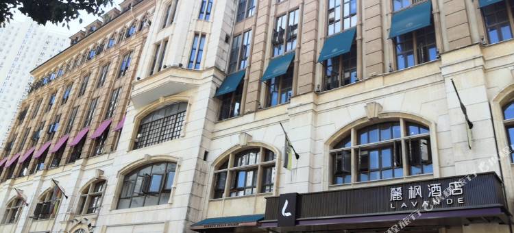 麗枫酒店(武汉光谷步行街华科地铁站店)图片