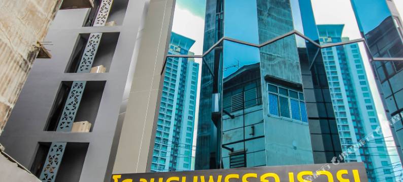 曼谷帕纳莱酒店 - 朗南(Pannarai Hotel Bangkok-Rangnam)图片