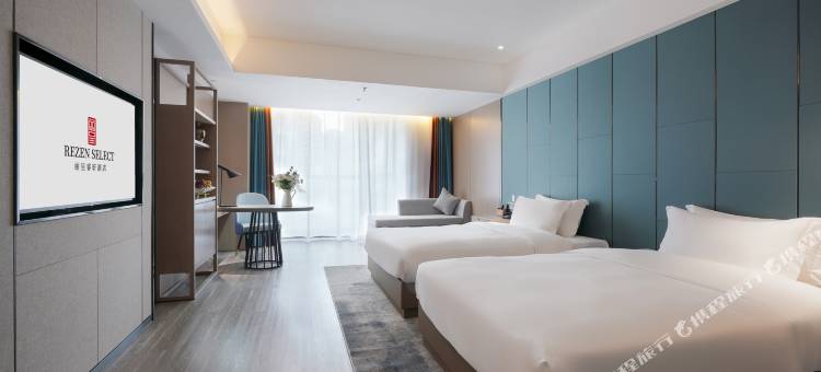 丽呈睿轩酒店(贵阳龙洞堡机场店)图片