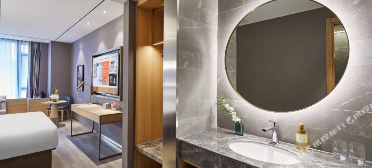 桔子酒店(上海虹桥枢纽火车站店)图片