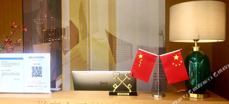 龙海学府小酒店图片