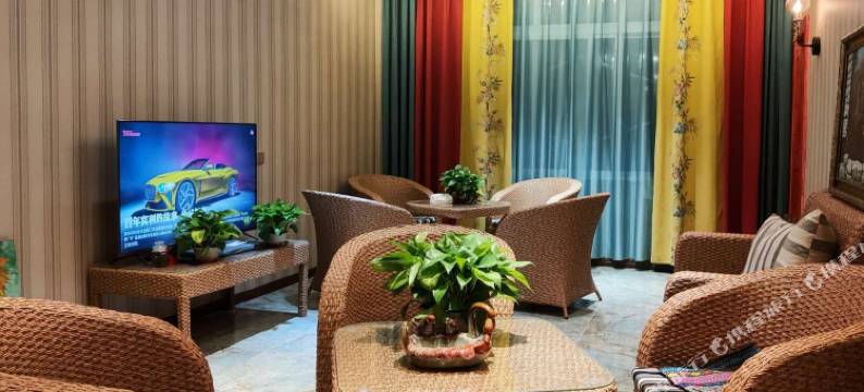 茂县阿米果民宿图片