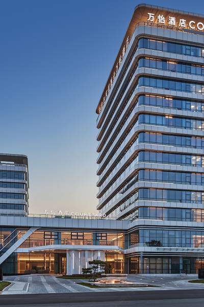 秦皇岛和信基业万怡酒店图片