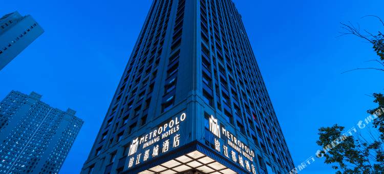Metropolo 哈尔滨哈西高铁站万达广场锦江都城酒店图片