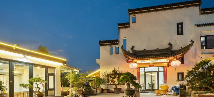 黄山溪径客栈(西溪南古村落店)图片