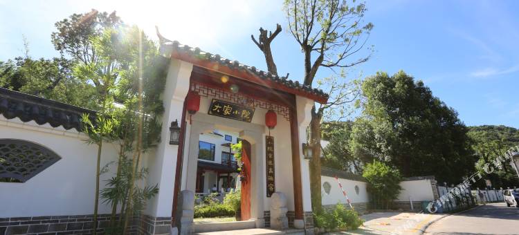 长沙大家小院民宿(石燕湖生态旅游度假景区店)图片