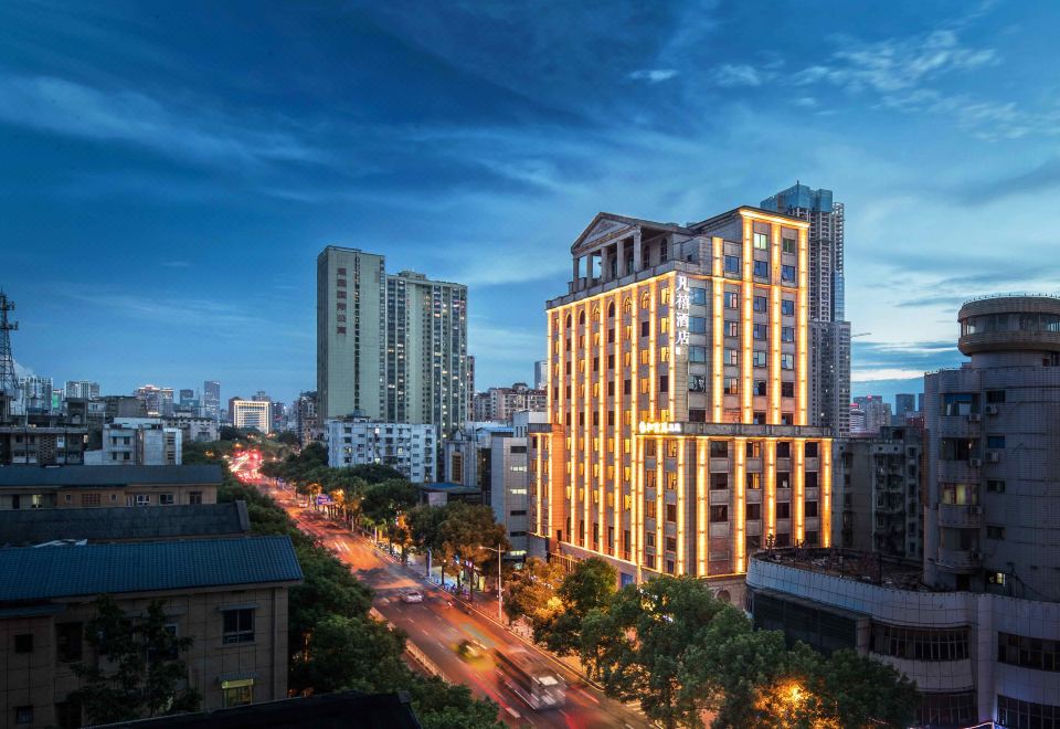 长沙凡禧酒店外景图