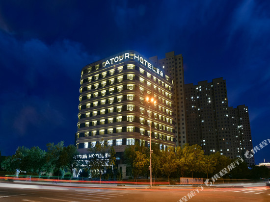 包头稀土高新亚朵酒店