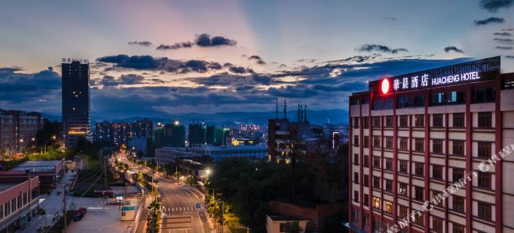 云之尚云连锁·华晨酒店(玉溪师范学院店)图片