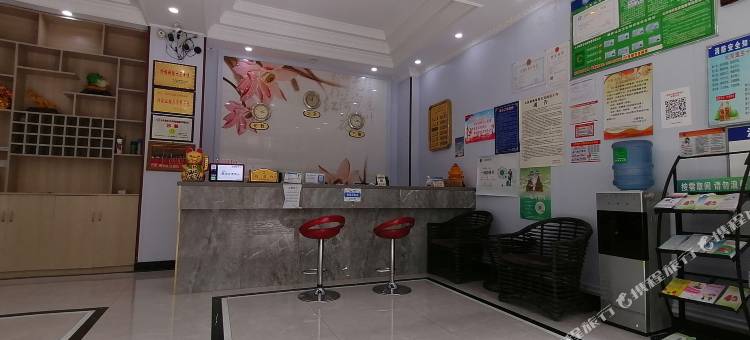 麻江七鑫酒店图片