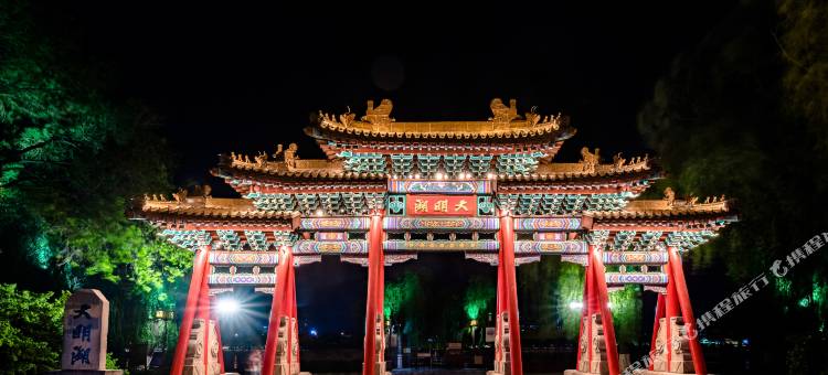 蔚徕J酒店(济南万象城省博物馆店)图片