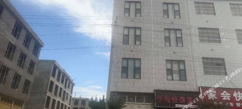 罗平宁程快捷酒店图片