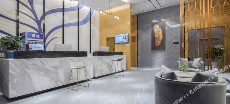楚星欣选酒店(利川置地广场锦园店)图片