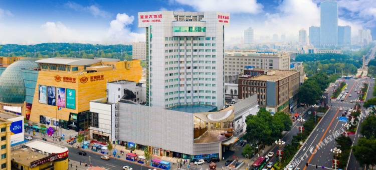 长春亚泰饭店图片