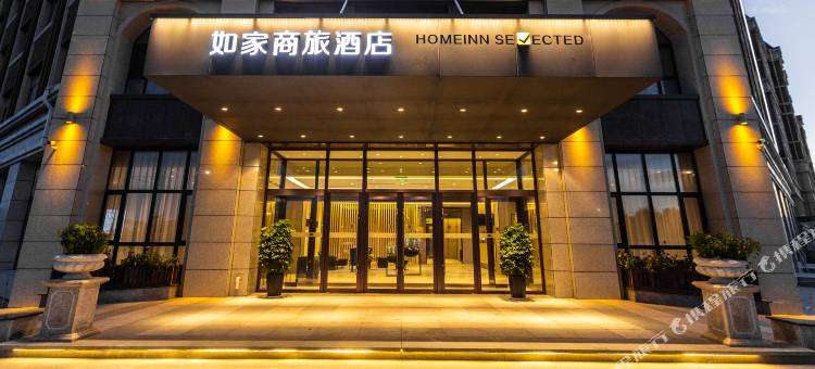 如家商旅酒店(乌兰浩特水景公园店)图片