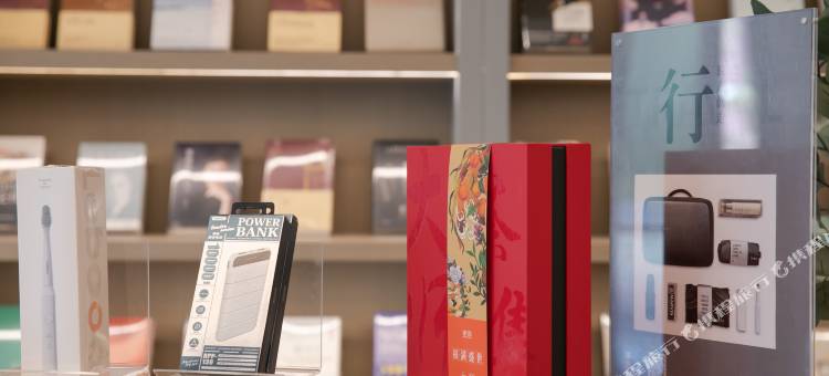 全季酒店(北京西站丽泽商务区店)图片