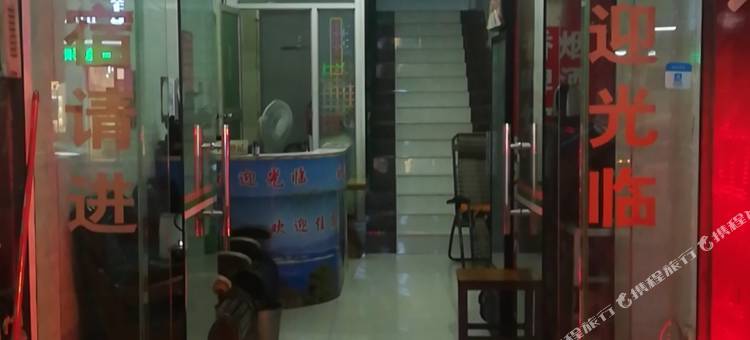 河源河兴公寓图片