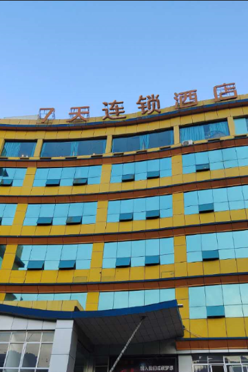 攀枝花攀枝花市公路路政管理支队附近酒店