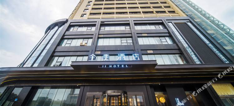 全季酒店(新乡胖东来生活广场店)图片