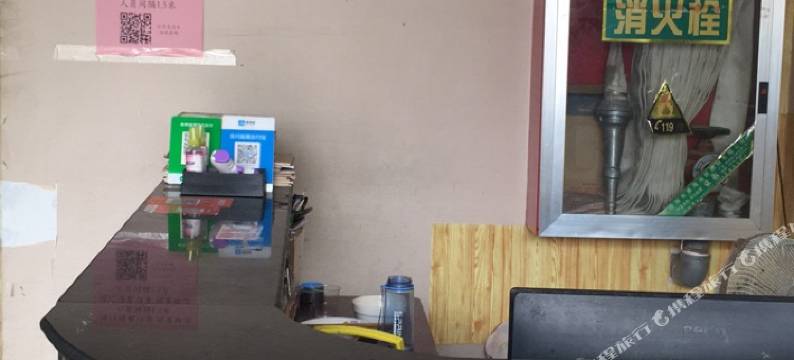 新沂利阳宾馆图片