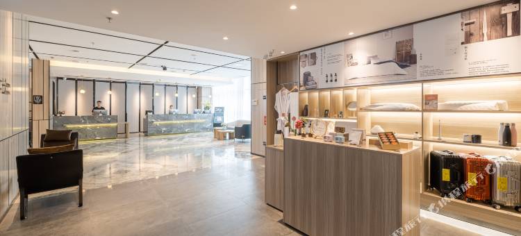 博乐诗酒店(苏州火车站店)图片