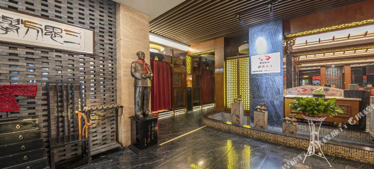 五洲通酒店(易俗河店)图片
