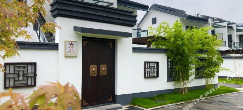 蒙山阿朵民宿图片