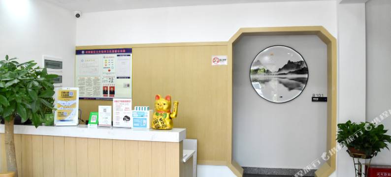 张家界悦云居客栈(武陵源标志门东门店)图片