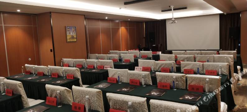 贵阳万颐国际酒店(观山湖公园林城西路地铁站店)图片