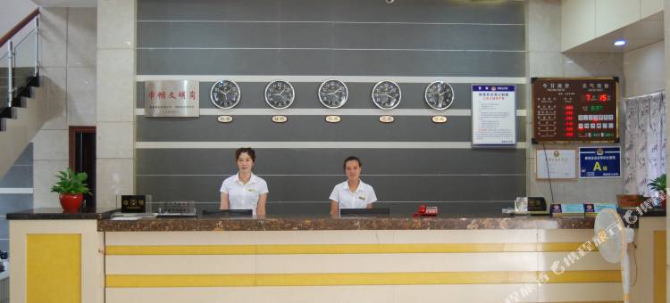 顺昌宾馆图片