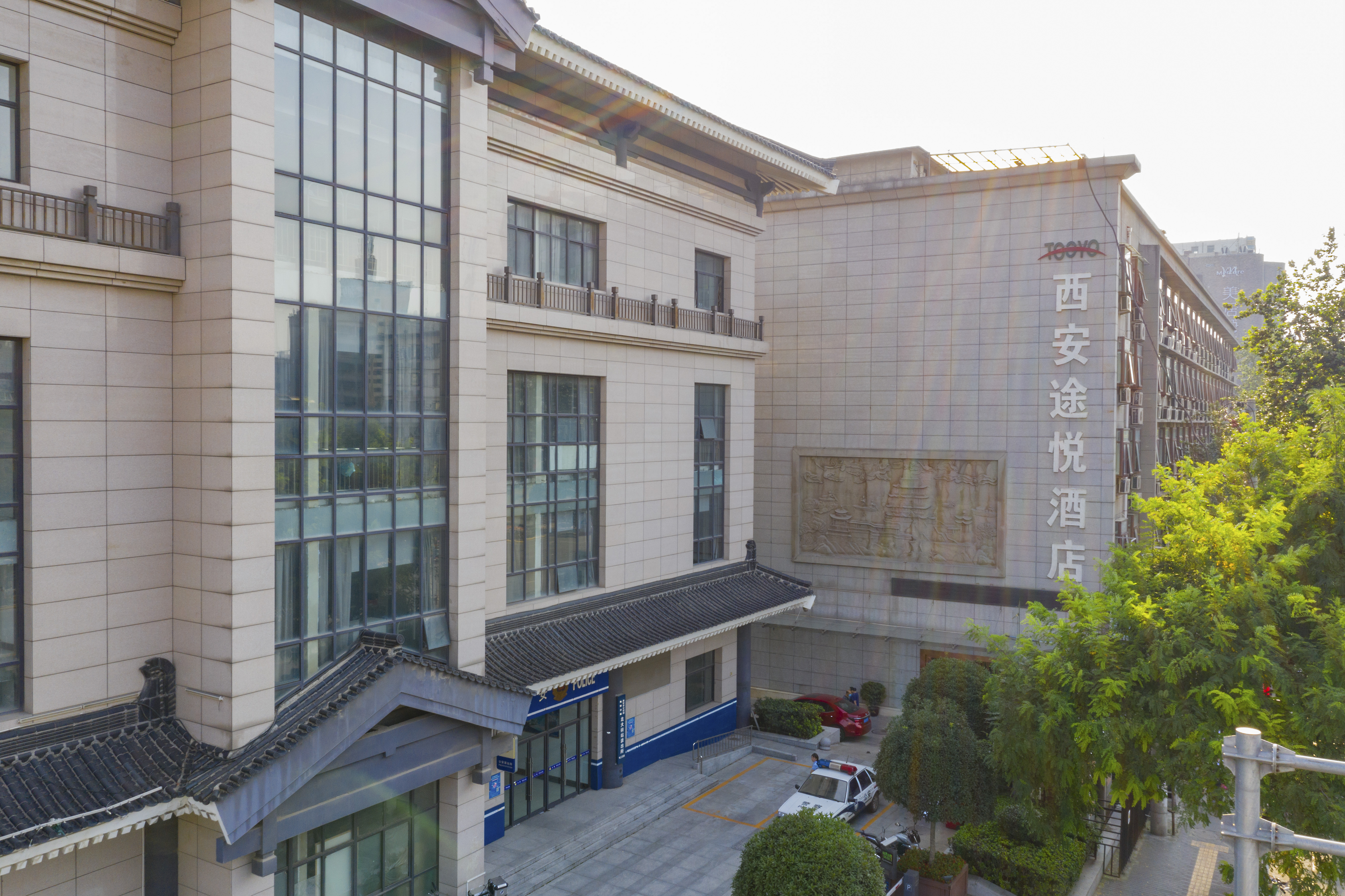 Tooyo Hotel (Xi'an Bell Tower and Drum Tower Huimin Street)Over view