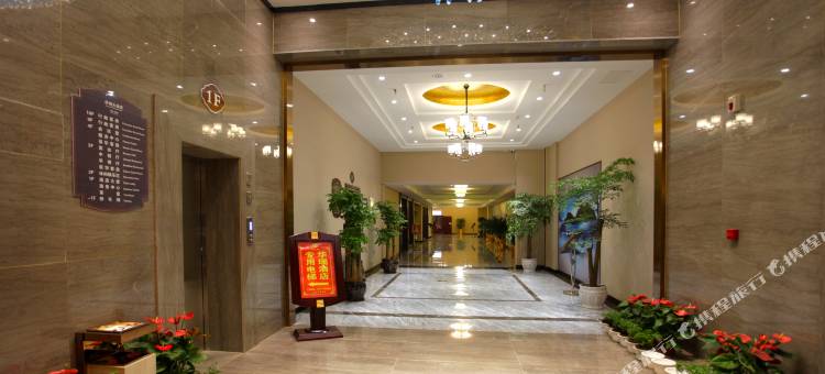 鹤峰华瑞大酒店图片