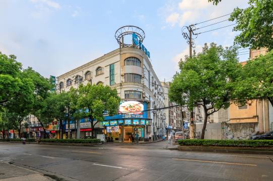 汉庭酒店(上海世博高科西路店)