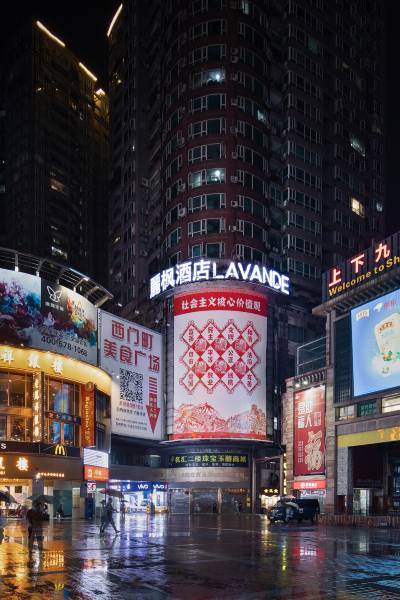 麗枫酒店(广州上下九步行街华林寺地铁站店)图片