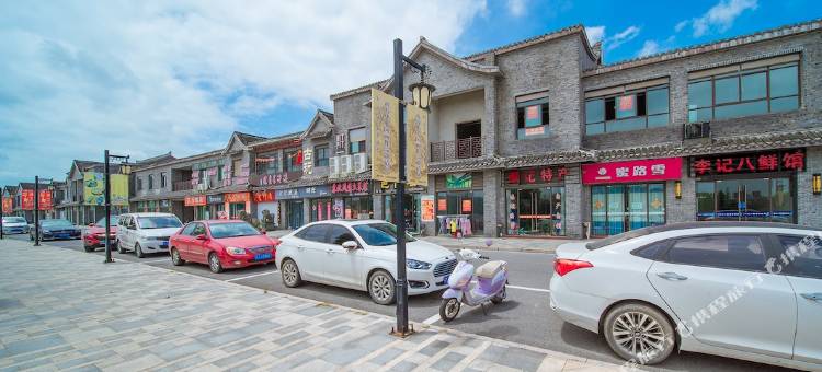 7天优品酒店(泰州溱潼古镇店)图片