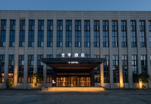 广州山水时尚酒店（花都店）外观图