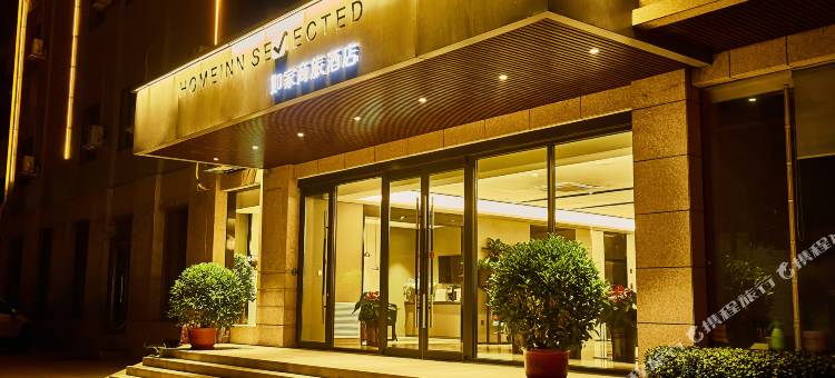 如家商旅酒店(太原高新区学府街地铁站店)图片