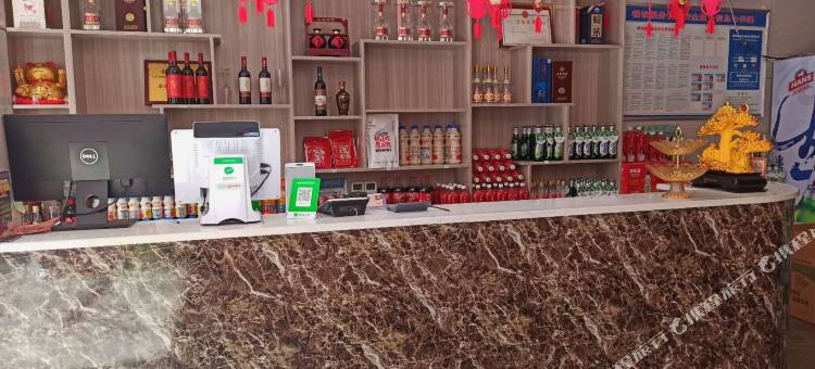 山阳丰阳宜居酒店图片