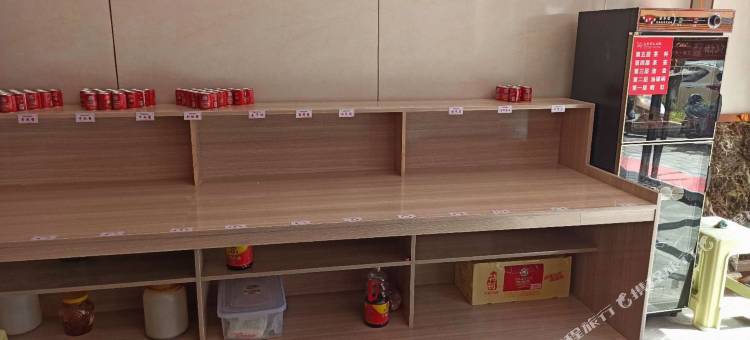 山阳丰阳宜居酒店图片