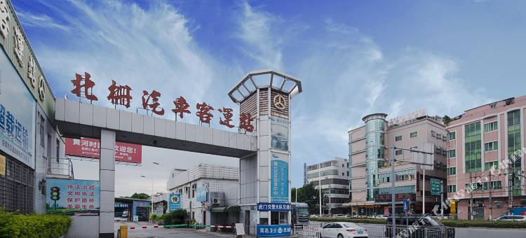 芭菲轻尚酒店(虎门万达广场店)图片