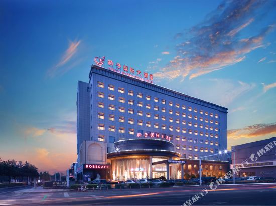 溧阳扬子国际大酒店详情-pc酒店预订-中国南方航空官网