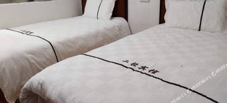 吉水二轻宾馆图片