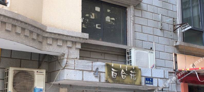 瓦尔登青年旅社(武汉光谷广场地铁站店)图片